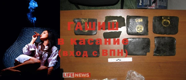 бутик Киренск