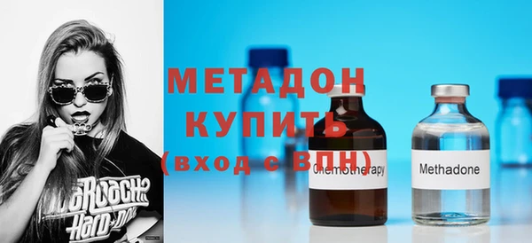 героин Алзамай