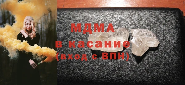 героин Алзамай
