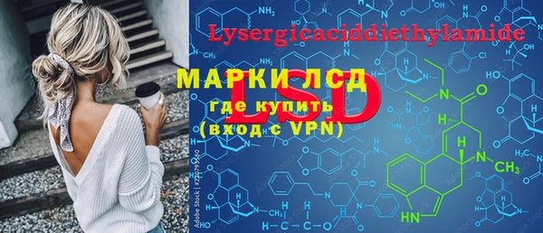 мет Приозерск