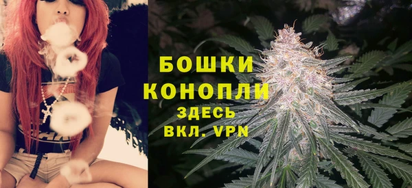 метамфетамин Киреевск