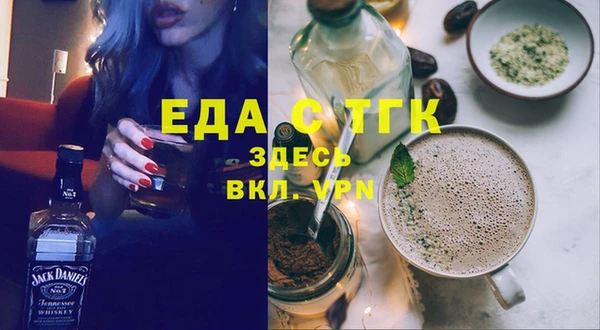 дживик Пролетарск