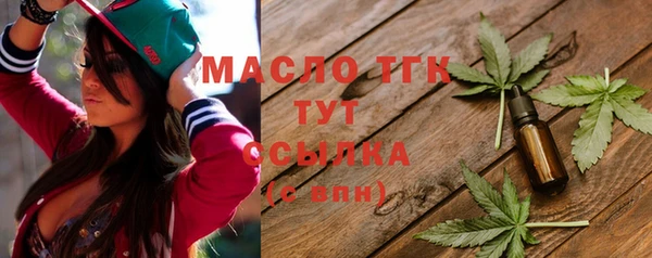 гидропоника Алексеевка