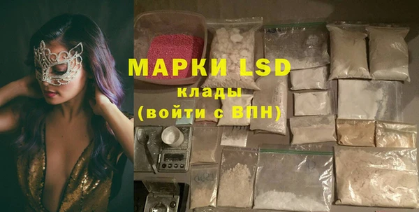 гидропоника Алексеевка