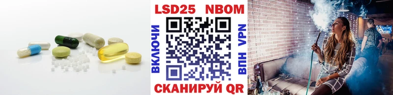 blacksprut вход  Кыштым  LSD-25 экстази ecstasy 