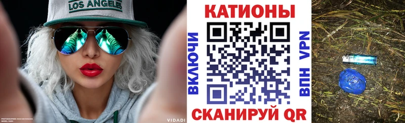 хочу   блэк спрут маркетплейс  Мефедрон мука  Кыштым 