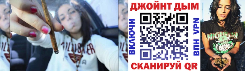 Канабис гибрид  Кыштым 